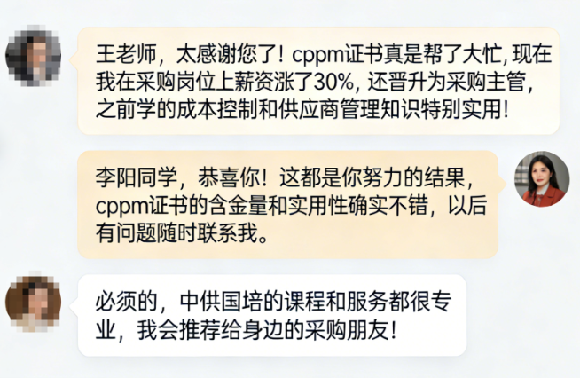 QQ20260209-095650.png
