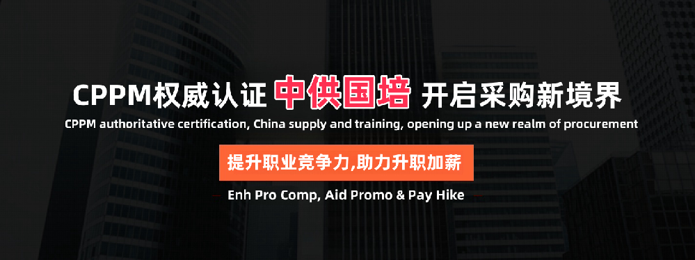 企业团培蜕变！包头企业团队全员持证，赋能企业高质量发展